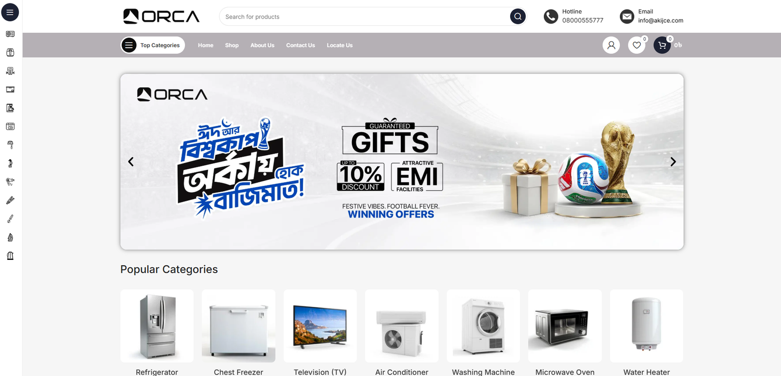 AKIJ Consumer Electronics