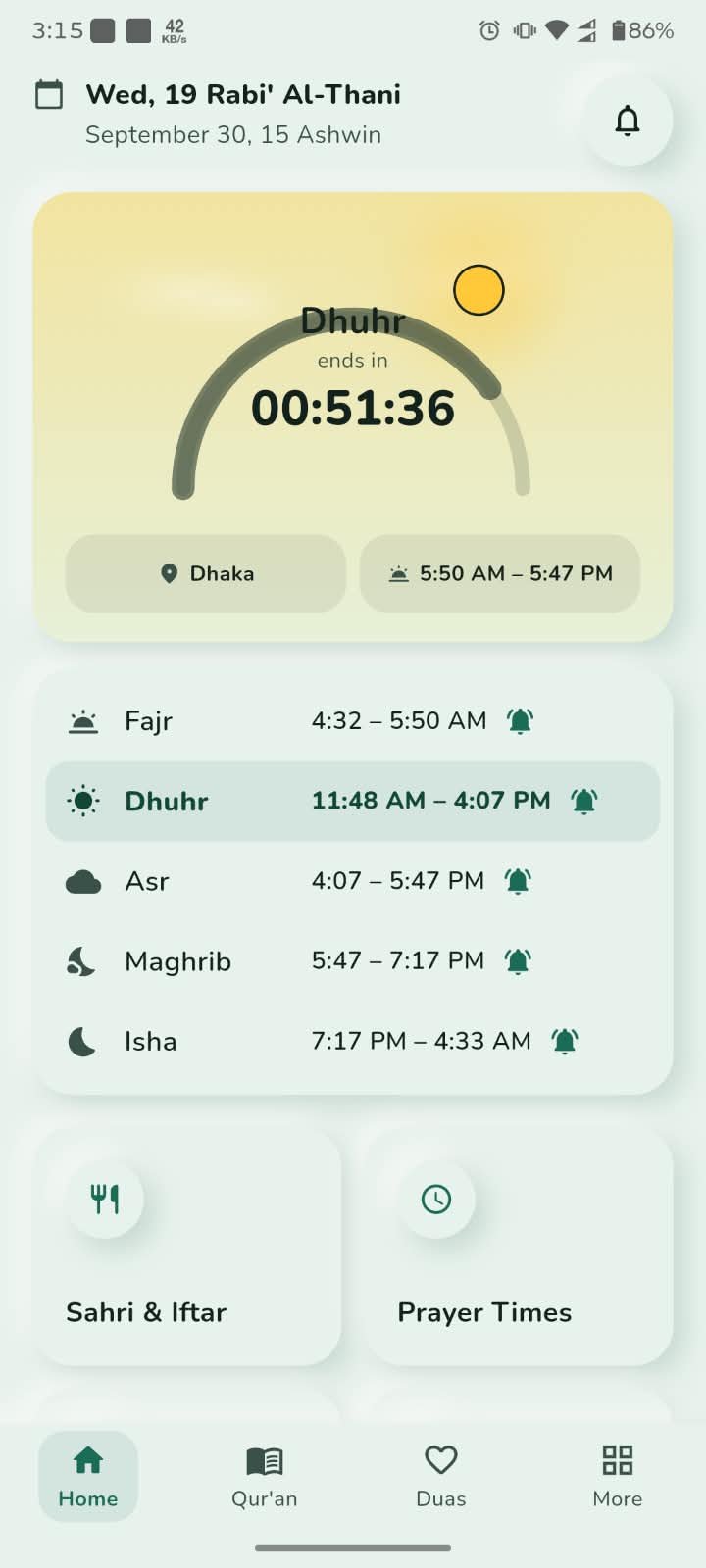 Daily Deen: Light Mode